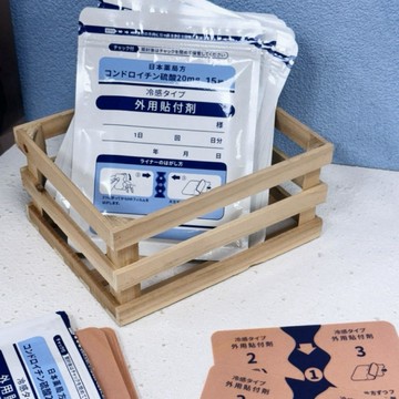 🍎現貨🍎 日本 硫酸軟骨素20mg 涼感舒緩貼15入