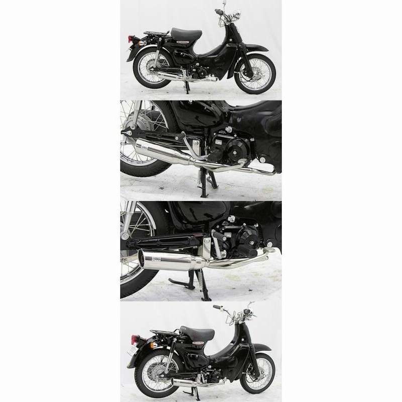 ウィルズウィンステンレス テイストマフラー WirusWin】【JB23