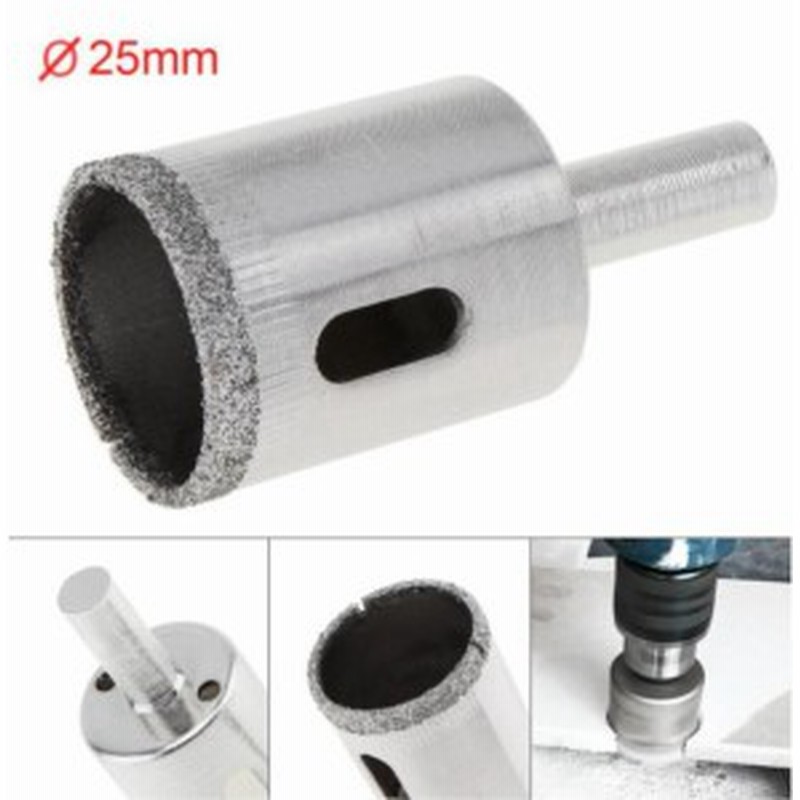 ダイヤモンドホールソー コアビット ガラス タイル 陶器 大理石 穴あけ 超硬 電動ドリル ドライバー ホールカッター 25mm 通販 Lineポイント最大1 0 Get Lineショッピング