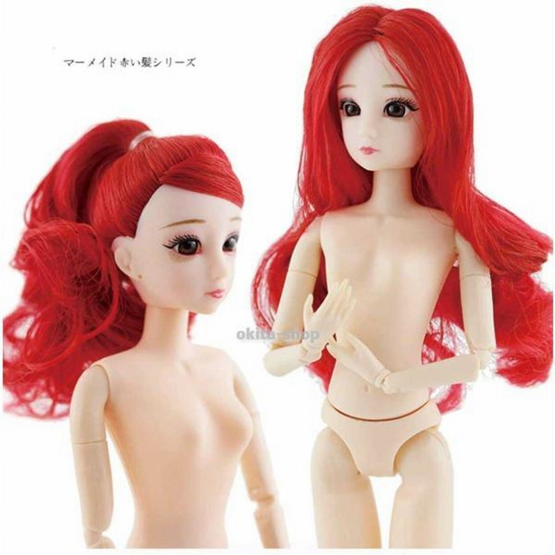 Bjd人形、30CMBjd人形美しい王女人形赤ちゃん人形アクセサリー3D