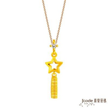 J code真愛密碼金飾 小流星黃金墜子 送項鍊