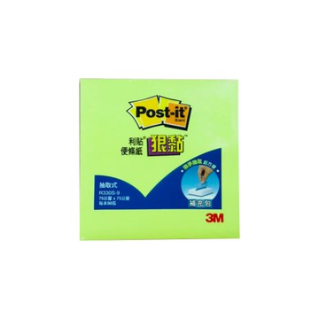 3M  Post-it 利貼 狠黏抽取式便條紙 R330S-9 螢光綠