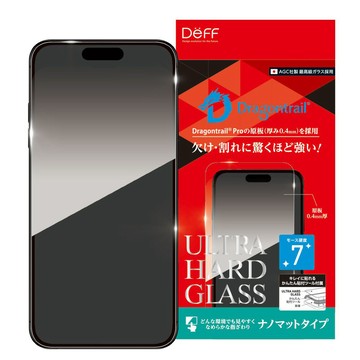 iPhone 17 Pro Max 貼 Deff iPhone 17 系列「ULTRAHARD GLASS」AGC原板切割保護貼(奈米霧面)