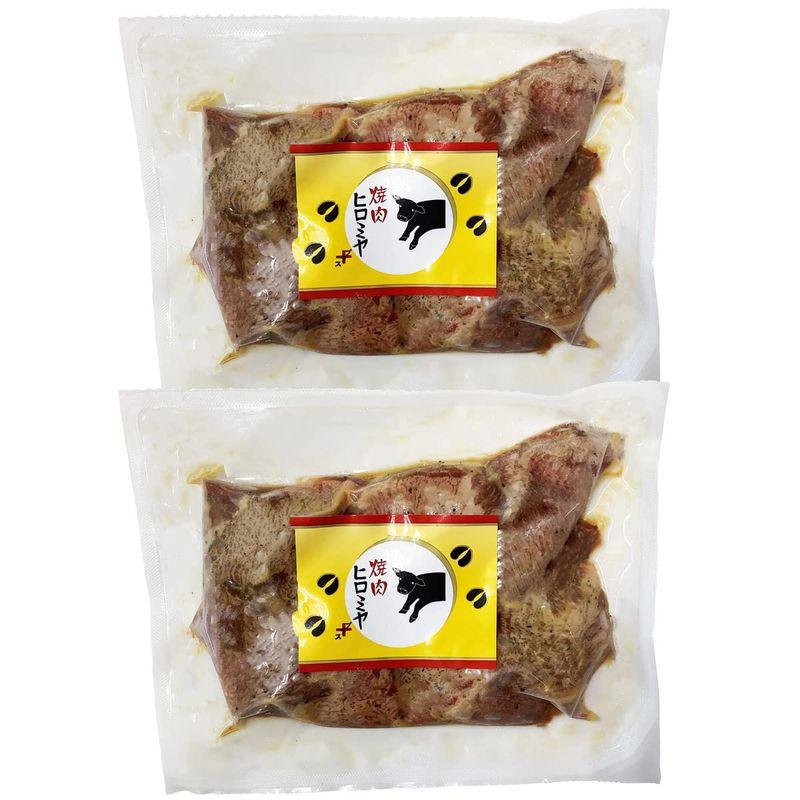 焼肉ヒロミヤ＋ 名物味付き上牛タン 100g×2 牛肉