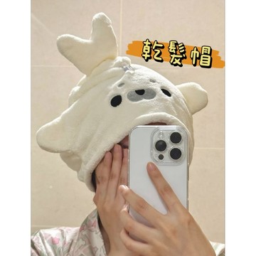 《胖胖ㄉ狗狗》*配合工作室原創製作*海豹乾髮帽 可愛 送禮推薦 送女生 珊瑚絨 居家生活 居家用品 交換禮物 聖誕節禮物