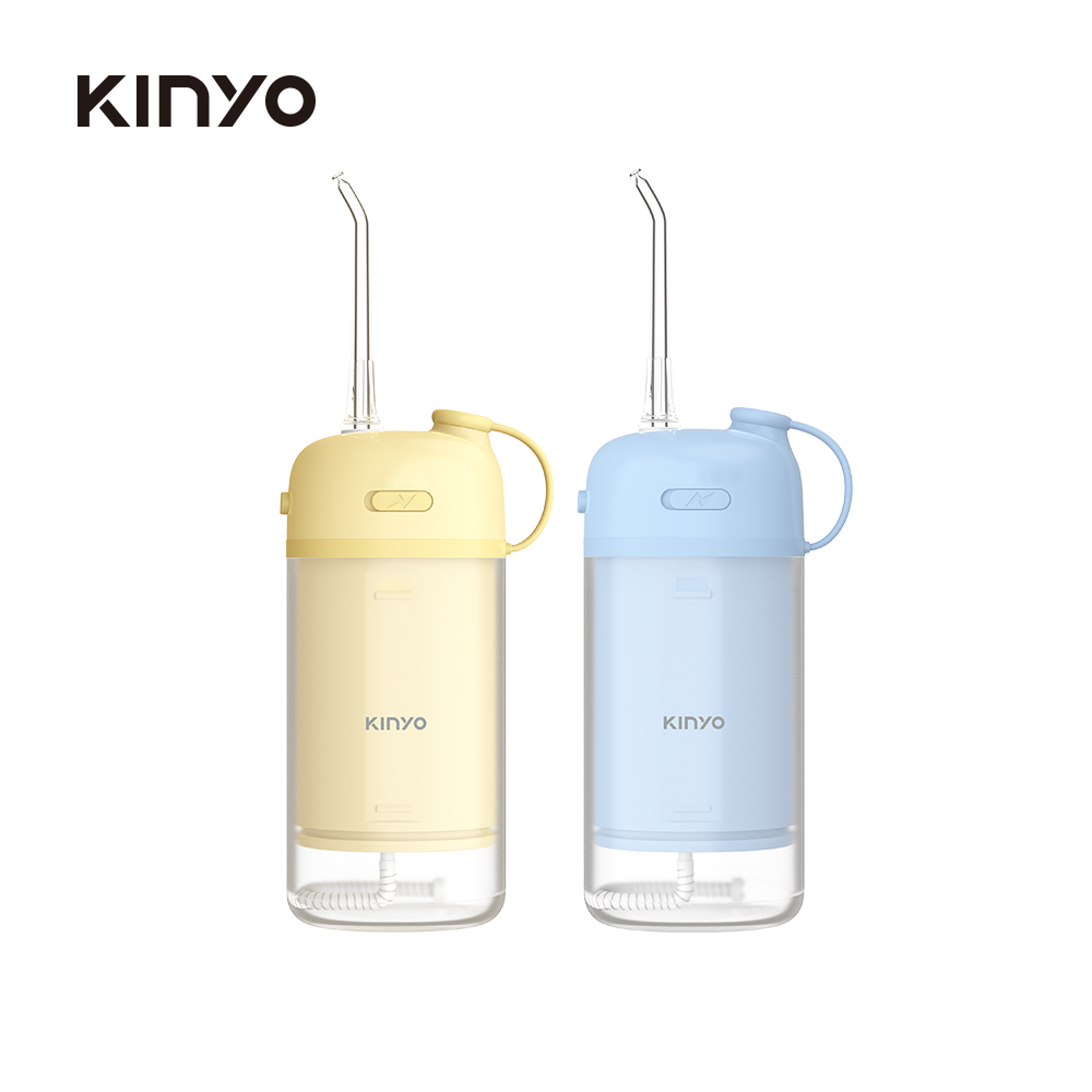 KINYO繽紛隨行伸縮式沖牙機-多款任選