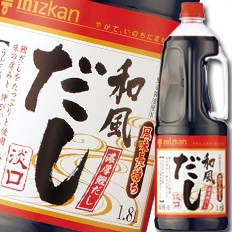 送料無料 ミツカン 和風だし 淡口ハンディペット1.8L×2ケース（全12本）