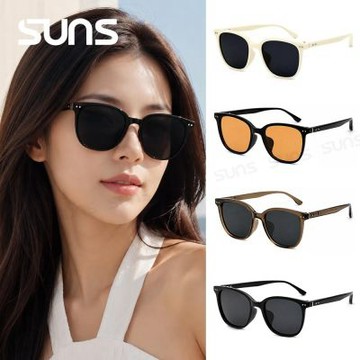 【SUNS】時尚TR90偏光墨鏡 韓版鉚釘小框太陽眼鏡 防眩光/遮陽/超輕量16g/抗UV400 S2370