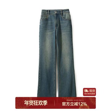 冬暖微喇牛仔褲 溫暖加絨 顯高顯瘦銳意灑脫休閑褲女26冬季新款の