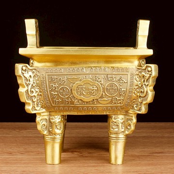 純銅鼎擺件四方鼎誠信鼎香爐萬福鼎盛千秋家居辦公室擺設商務禮品