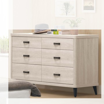 【顛覆設計】萊布德4尺六斗櫃