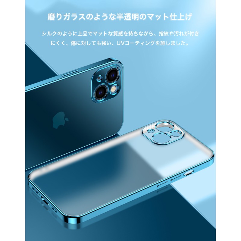 iPhone 15 Pro ケース ディープパープル iPhone14 ケース ブルー