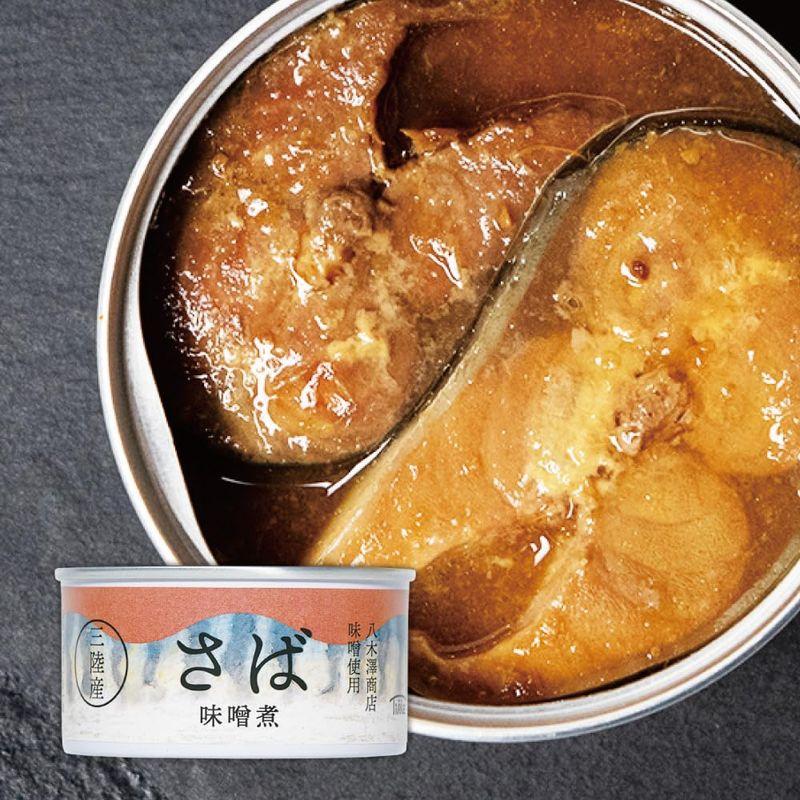 タイム缶詰 国産 三陸産 さば 味噌煮 缶詰め ｜ 鯖缶 サバ缶 さば缶 さば缶詰 サバ缶詰 鯖缶詰 さば サバ 鯖 タイム 缶詰 缶 (1