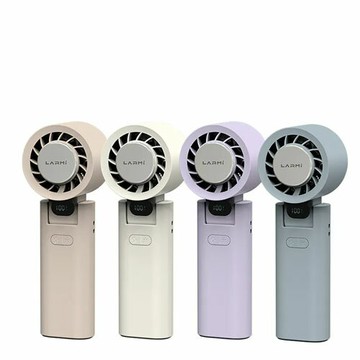 免運 公司貨 樂米 LARMI 手持高速製冷風扇 LMF08 迷你扇 手持扇 電風扇 頸掛扇 折疊收納 多角度擺放