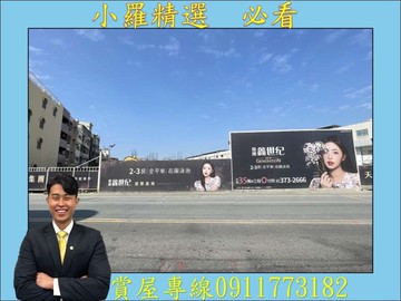 (預售)仁武鑫世紀❤️兩房兩衛+平面車位(D10)｜高雄市仁武區京富路