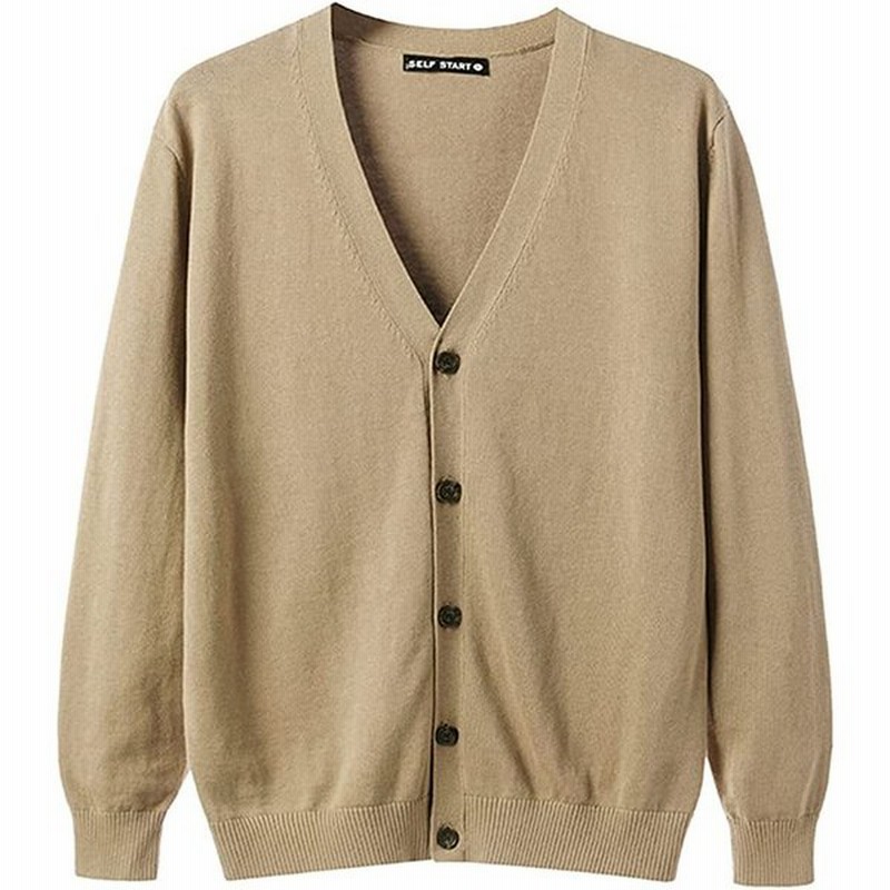 Wowcarbazole カーディガン 学生 メンズ Vネック スクールカーディガン 男 セーター ニット ビジネス 綿 無地 春秋冬 カーキ 通販 Lineポイント最大get Lineショッピング