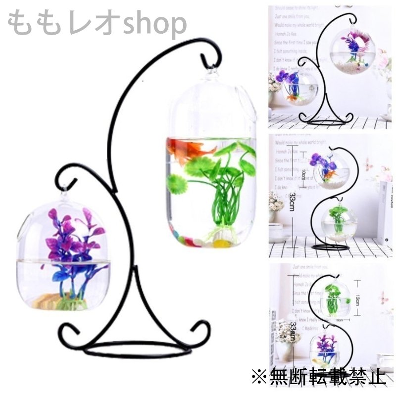 アクアリウム 水槽セット 卓上 オシャレ Bakateamperodua Com My