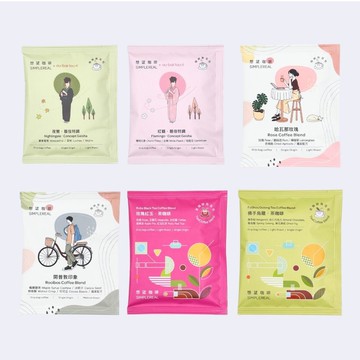 珍稀藝伎掛耳禮盒 淺焙花果風味 8入 婚禮小物