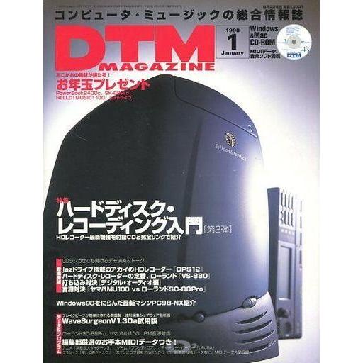 中古DTM MAGAZINE CD付)DTM MAGAZINE 1998年1月号 Vol.43