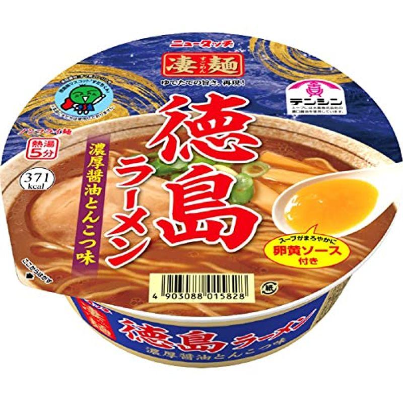 ヤマダイ 凄麺 徳島ラーメン 濃厚醤油とんこつ味 125g