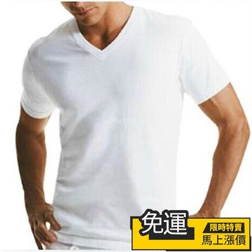 🔥 熱銷🔥純棉男士短袖內衣t恤男背心汗衫修身V領男打底衫半袖白色短袖T恤 男上衣 大尺碼T恤 短袖上衣 上衣男