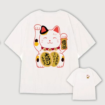 日本招財貓 億萬兩 日系貓咪 純棉短TEE 台灣製 獨家款