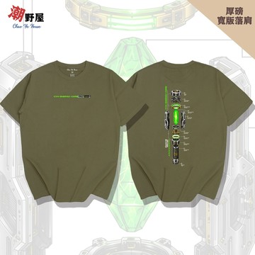 潮野屋 星際 能量 光束劍 分解圖 厚磅寬鬆短T 韓版落肩T恤 衣服 短袖上衣 潮T 可愛 WHD-3553