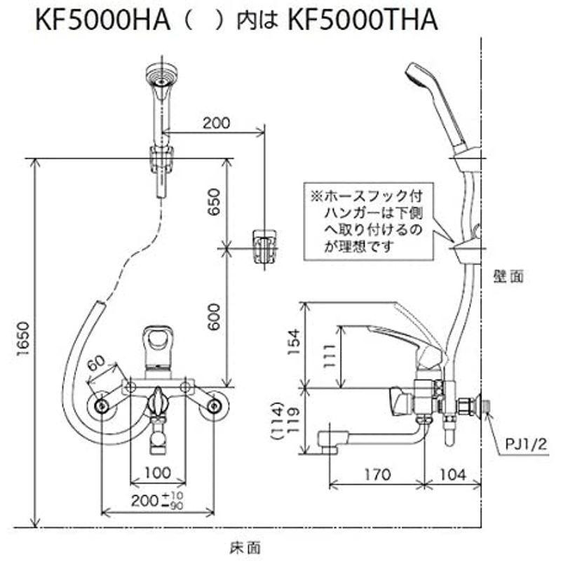 KF5000ZHAKVK 栓金具 楽締めソケット付シングルレバー式シャワー 水栓