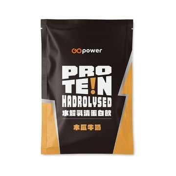 GOpower 水解乳清蛋白飲-木瓜牛奶(35g) x 5包 隨身包 高蛋白 蛋白粉