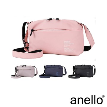 anello NIMBUS 耐水系列 輕盈粉霧色系 迷你斜背包 (ATS1341)
