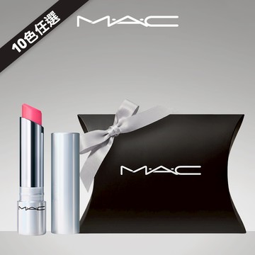 【MAC】給軟萌可愛的你 超漾光幻色嫩唇凍 #12色任選  全新 #QQ嫩唇果凍 | 唇蜜 潤唇膏 唇露 護唇膏 唇膏 生日禮物 摩羯座禮物