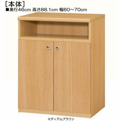 下部扉 リビング収納 高さ８８．１ｃｍ幅６０〜７０ｃｍ奥行４６ｃｍ厚棚板（棚板厚み2.5cm） 下扉高さ62.6cm CD収納 屋根裏部屋