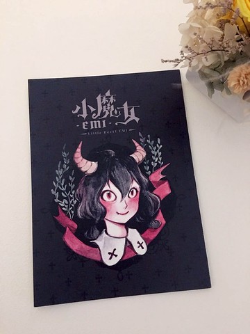 小魔女EMI 插畫集