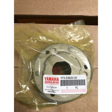 【4%點數】『油工廠』YAMAHA 山葉 原廠 零件 GTR AERO 勁戰三代 車系 1P3 原廠後離合器 離合器皮【樂天APP下單限定】