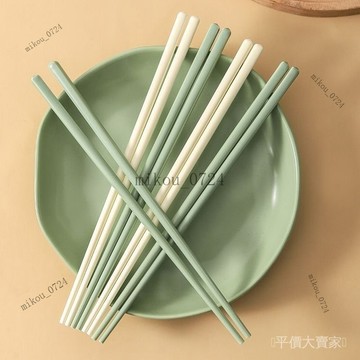 🎇免運特價✨釉下彩食品級耐高溫陶瓷筷子高檔傢用奶油色筷子防黴防菌高顔值#免運