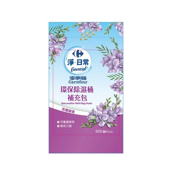 家樂福除濕桶補充包-紫羅蘭香600mlx6