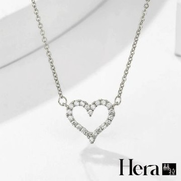 【HERA 赫拉】理智派生活同款愛心鑲鑽項鍊 H11008139