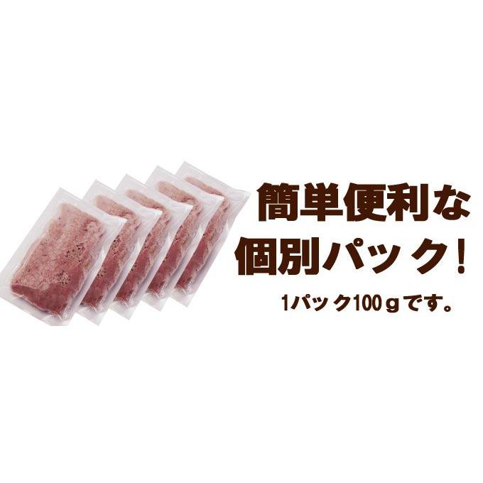 ねぎとろ 500g 送料無料 お取り寄せグルメ