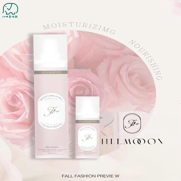 【JILLMOOON 肌爾沐恩】肌爾輕研髮香噴霧-玫瑰麝香 頭髮護理 修復毛躁 滋養 髮香噴霧 玫瑰 八味養生鋪