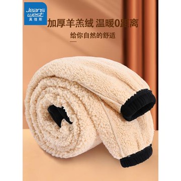 真維斯羊羔絨收腳衛褲子女206新款爆款秋冬加絨加厚運動休閑褲潮