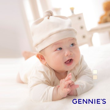 Gennies奇妮 原棉寶寶帽-陽光棕/米白(BE58)