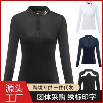 2023高爾夫女裝球衣新款修身顯瘦長袖防曬吸濕戶外運動彈性翻領