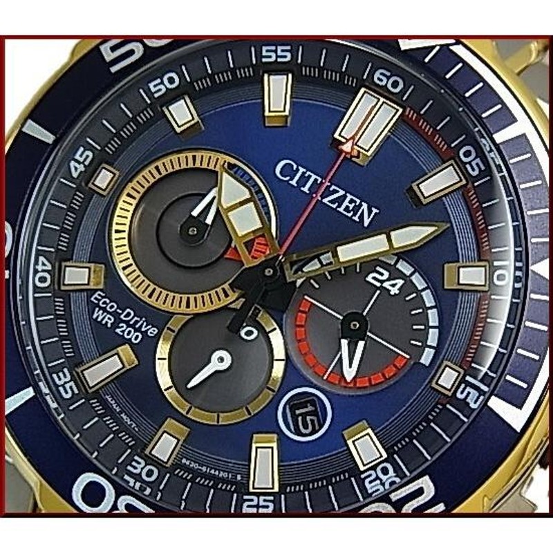 CITIZEN Chronograph シチズン クロノグラフ メンズ腕時計 ソーラー 