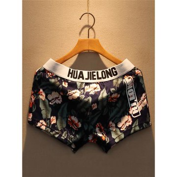 純棉印花男士平角內褲透氣寬松大碼囊袋阿羅褲個性青年四角短褲頭