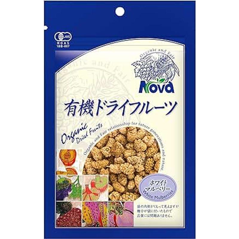 NOVA 有機ホワイトマルベリー 50g