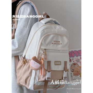 香港日系小眾撞色初中生書包高中學生大容量雙肩包學院風少女背包