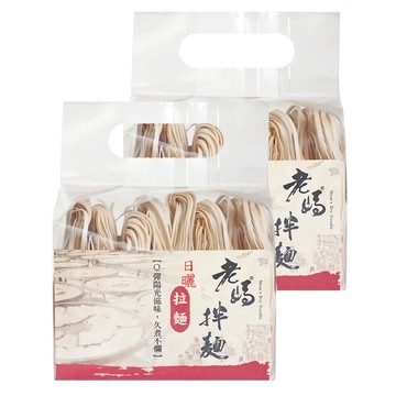 老媽拌麵 關廟拉麵 無添加防腐劑 彈牙可口 口感韌中帶勁 久煮不爛 家常百搭主食  54.86g  2包