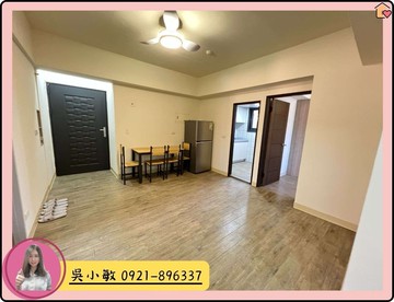 飛躍獨家竹北電梯精美大四房｜新竹縣竹北市竹仁街