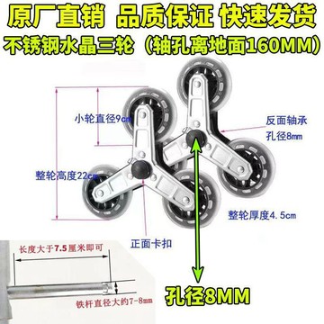 【現 🔥 貨】免運 📣摺疊買菜布袋小拉車六輪軲轆購物拉桿行李車車腳輪爬樓購物車輪子ORF