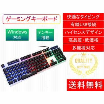ゲーミングpc ランキングの通販 35 394件の検索結果 Lineショッピング